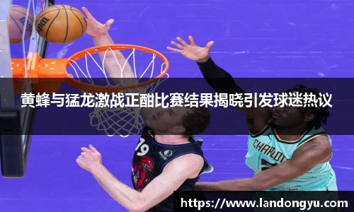 球盟会官方网站