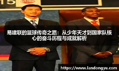 球盟会官方网站