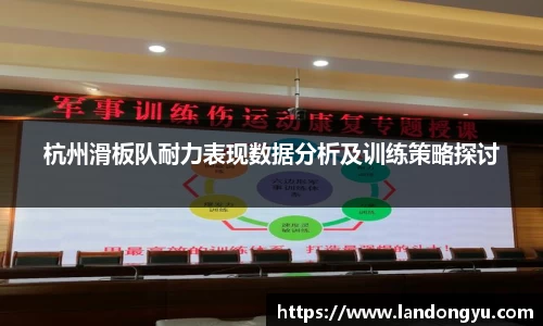 球盟会官方网站